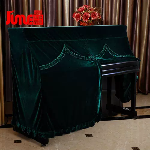 Пианино домашнего использования, пылезащитная крышка, 13 года, новая коллекция