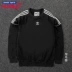 Adidas Adidas Cỏ ba lá nam thể thao cổ điển ba chiều thanh áo len đen và trắng áo thun CE4832 - Thể thao lông cừu / jumper áo hoodie nữ form rộng dài Thể thao lông cừu / jumper