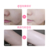 优 泉水 气垫 CC cream Lasting concealer hydrating nude trang điểm làm sáng da BB cream kem che khuyết điểm bb cream Kem BB