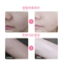 优 泉水 气垫 CC cream Lasting concealer hydrating nude trang điểm làm sáng da BB cream bb cream cho da dầu mụn Kem BB