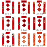 Весенняя подарочная коробка, набор, именная наклейка, коллекция 2021, делается под заказ