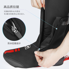 Нарукавники, Зажимы giyo自行车骑行鞋套山地公路车防风防雨水保暖秋冬锁鞋套骑行装备