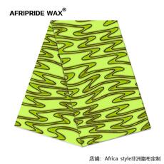 Набивные ткани 现货非洲民族服饰风格印染真蜡布全棉印花布料afripride wax 339