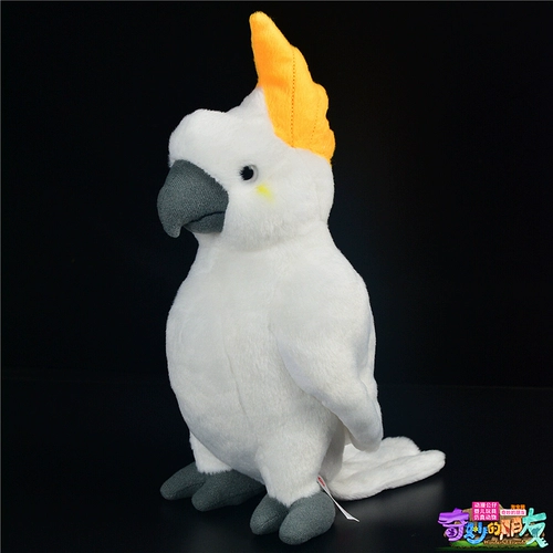 Реалистичная плюшевая кукла, детская игрушка, Кинг-Конг, подарок на день рождения