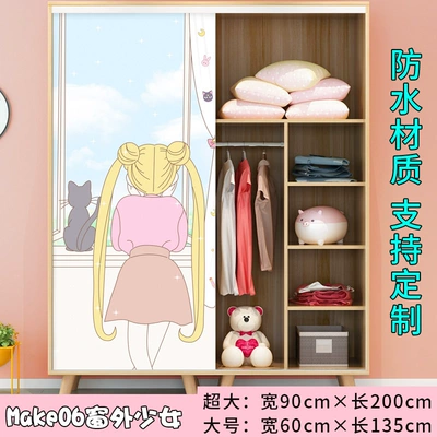 	nơi bán đồ gỗ trang trí	 Sailor Moon Girl Heart có thể được tùy chỉnh đổi mới tủ tự dính giấy cho thuê nhà đổi mới trang trí phòng tạo tác 	bản đồ gỗ trang trí đồ gỗ trang trí treo tường	 Đồ trang trí tổng hợp