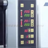New Mai Gao Bi Bi Han Пекарня Meng Siang Liang Mai Электрический выпекать орган орган Орган Стором панели управления Материнской платой SK Firepower