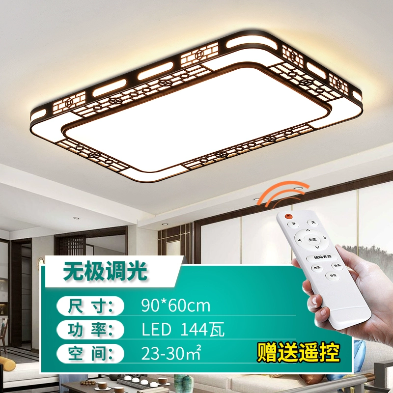 Đèn LED ốp trần phòng khách tròn đèn đơn giản hiện đại không khí hiện đại Trung Quốc mới phong cách phòng ngủ đèn nhà hàng ban công lối đi đèn đèn led âm trần rạng đông den treo phong khach Đèn trần