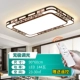 Đèn LED ốp trần phòng khách tròn đèn đơn giản hiện đại không khí hiện đại Trung Quốc mới phong cách phòng ngủ đèn nhà hàng ban công lối đi đèn đèn led âm trần rạng đông den treo phong khach