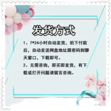 Система восстанавливает Win System Backup One -click Backup Win7/Win8/Win10 One -Click One -Lick для восстановления Xiaobai Wuyou
