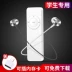 Cặp đôi máy nghe nhạc mp3 dành riêng cho sinh viên mô hình kẹo cao su nhỏ và dễ thương Thẻ di động máy nghe nhạc mp3 - Máy nghe nhạc mp3 máy nghe nhạc astell&kern Máy nghe nhạc mp3