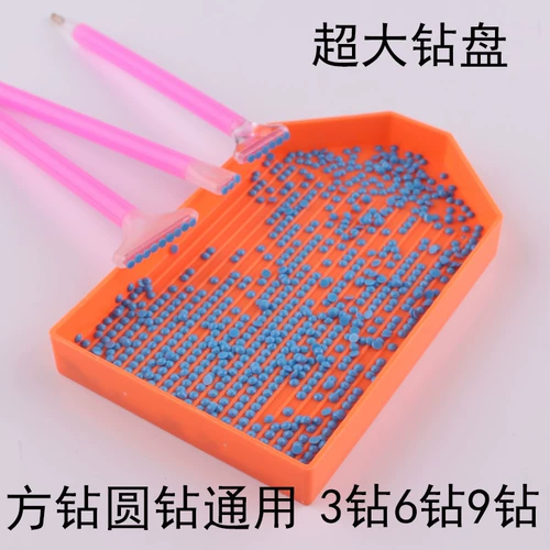 Алмазное рисование пленки точечная ручка набор инструментов Новая резиновая резиновая наклейка с резиновой глиной, чтобы быстро исправить удары