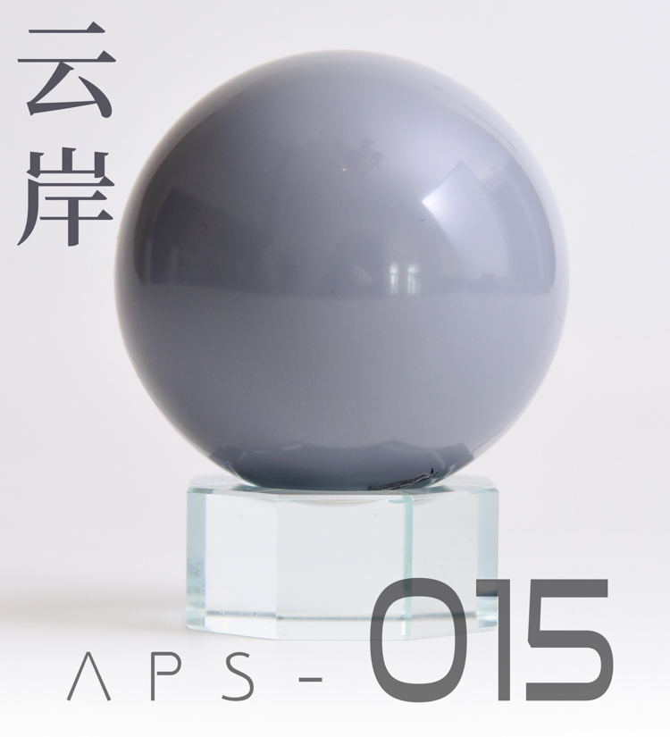 015【 Yujiao paradise 】 AnchoreTat Cold ash skeleton colour Model special-purpose spray Coloring paint 4 colour