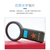 Бесплатная доставка Новая светодиодная лампа играет крупно -миррорные портативные ручные