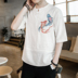 Phong cách trung quốc Tang phù hợp với Hanfu thêu cá linen t-shirt nam mùa hè Trung Quốc cotton ngắn tay thanh niên nằm trang phục dân tộc Trang phục dân tộc