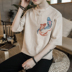 Phong cách trung quốc Tang phù hợp với Hanfu thêu cá linen t-shirt nam mùa hè Trung Quốc cotton ngắn tay thanh niên nằm trang phục dân tộc Trang phục dân tộc