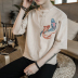 Phong cách trung quốc Tang phù hợp với Hanfu thêu cá linen t-shirt nam mùa hè Trung Quốc cotton ngắn tay thanh niên nằm trang phục dân tộc đồ bộ trung niên Trang phục dân tộc