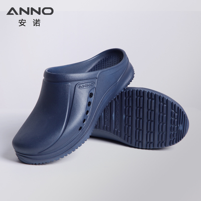 giày phẫu thuật Anno, giày y tế chống trơn trượt, chống thấm nước 