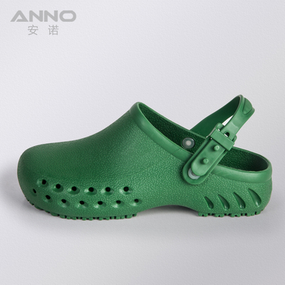 Anno / ANNO giày phẫu thuật trượt chịu nhiệt độ cao Baotou giày dép chăm sóc y tế phẫu thuật giày trong phòng thí nghiệm 