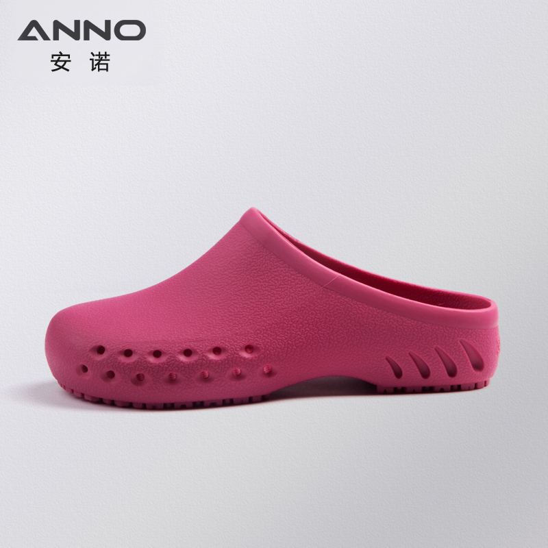Anno / ANNO trượt chăm sóc giày kháng chống axit chịu lửa giày công việc thực nghiệm dép đi trong phòng điều hành y tế 