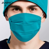 Цветная медицинская маска, дышащая униформа медсестры подходит для мужчин и женщин, для салонов красоты