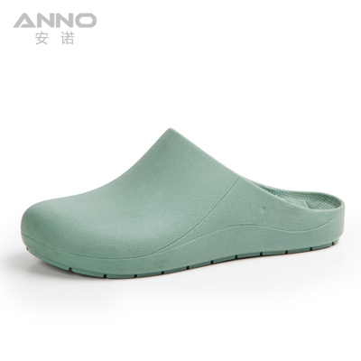 Anno / ANNO giày phẫu thuật phòng thí nghiệm y tế giày việc giày nhiệt độ cao giày chống tĩnh điện, chống đâm thủng y tế 