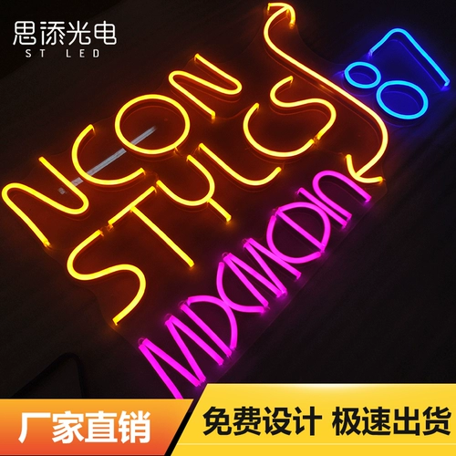 Horey Pipe Neon Ligw