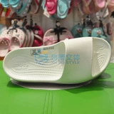 Crocs, нескользящие пляжные мюли на платформе, увеличивают рост