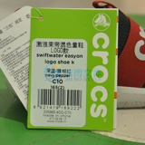 Crocs, кроксы, нескользящая спортивная повседневная обувь для отдыха, с печатью вашего логотипа