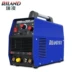 Ruiling WS-200P biến tần DC xung máy hàn hồ quang argon hai mục đích nhỏ máy hàn thép không gỉ 220V hàn nhôm bằng máy hàn que máy hàn laser cầm tay giá bảo nhiều Máy hàn thủ công