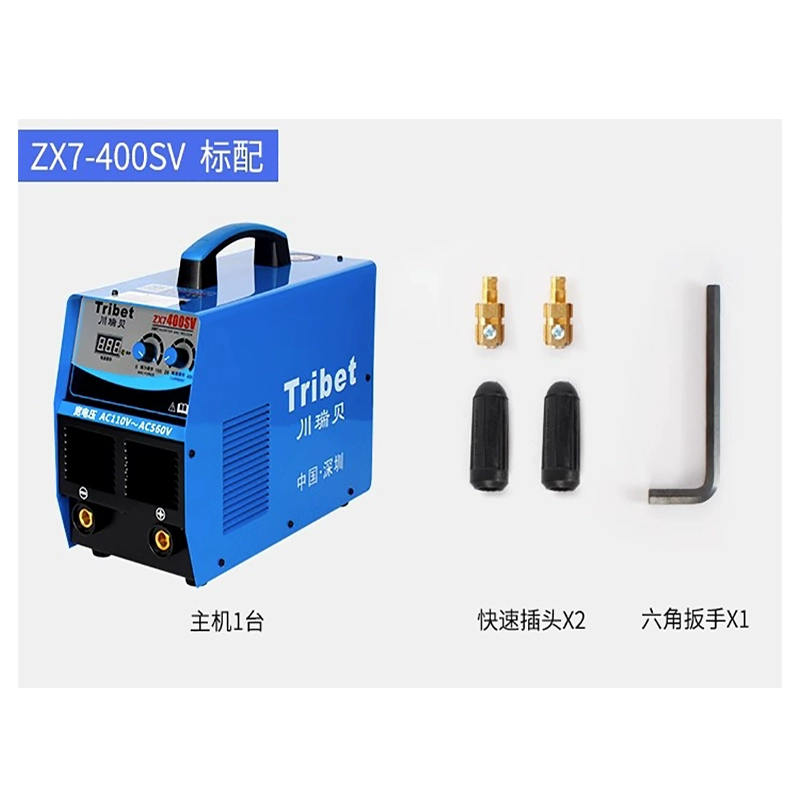 mỏ hàn tq936 ZX7-250SV Đảo ngược DC Máy hàn Handmade Chuan Ruibei Shuang 380VZX7-315SV/408/405/505 máy hàn điện cầm tay tay hàn quick 203h Máy hàn thủ công