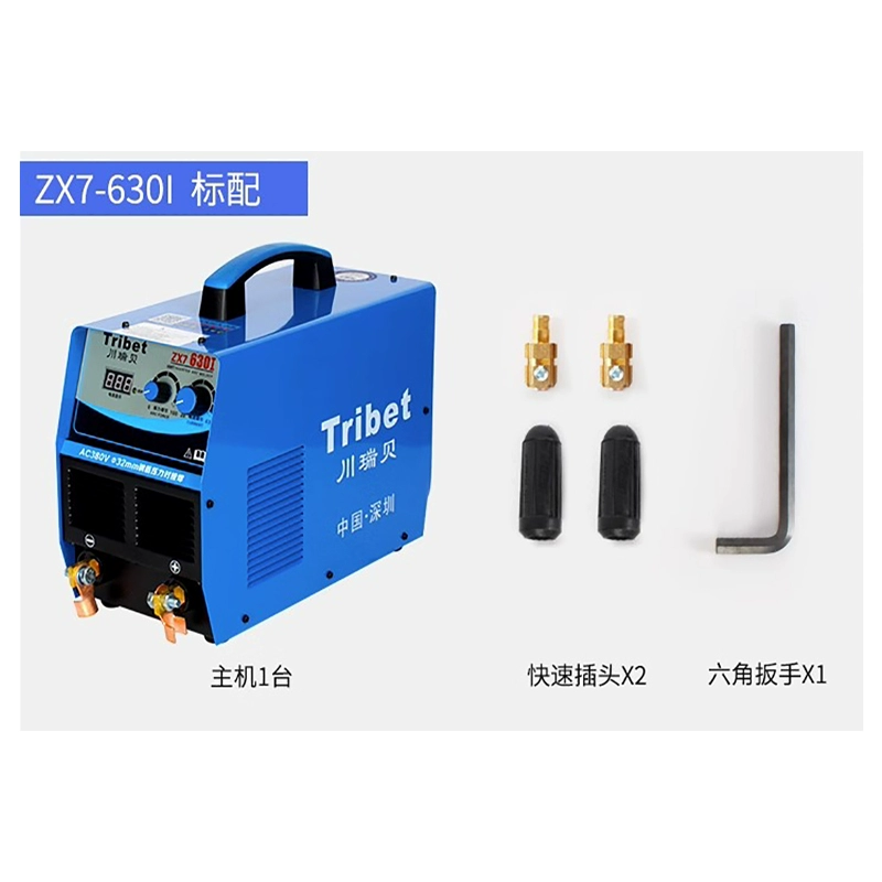 mỏ hàn tq936 ZX7-250SV Đảo ngược DC Máy hàn Handmade Chuan Ruibei Shuang 380VZX7-315SV/408/405/505 máy hàn điện cầm tay tay hàn quick 203h Máy hàn thủ công