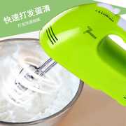 máy đánh trứng tốt nhất Green từ mini đập trứng điện nhà đánh trứng tự động trộn kem và đập nhỏ - Máy trộn điện máy đánh trứng gà