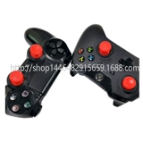 PS5/PS4 Джойстика Ручка шляпы Рукоя