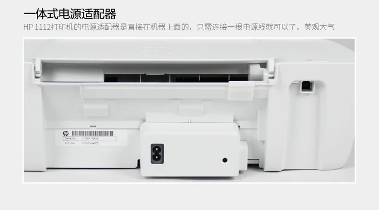 HP, фото, маленький принтер для студентов