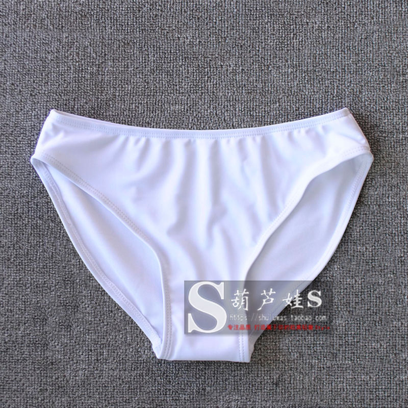 Bikini en Spandex en nylon - Ref 3430373 Image 3