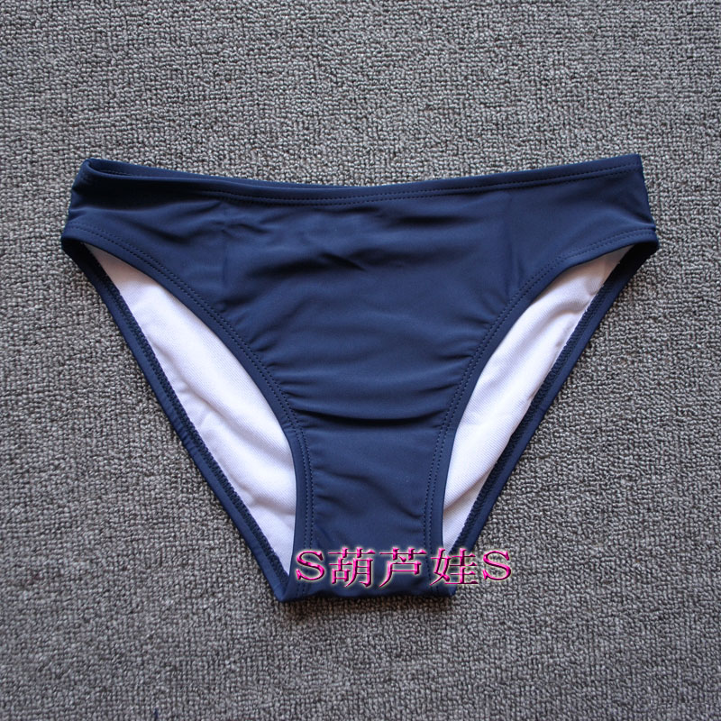 Bikini en Spandex en nylon - Ref 3430373 Image 2