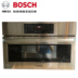 BOSCH Bosch 60L lò nướng bằng thép không gỉ nhúng lớn lò vi sóng thương mại đối lưu nóng trên và dưới lo vi song media Lò vi sóng