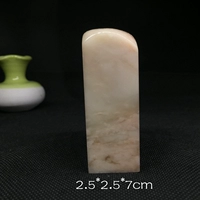 Jinshi khắc micro-khắc micro-khắc thư pháp bộ sưu tập của gốc xuất xứ Bahrain đá 9257 vòng đá phong thủy