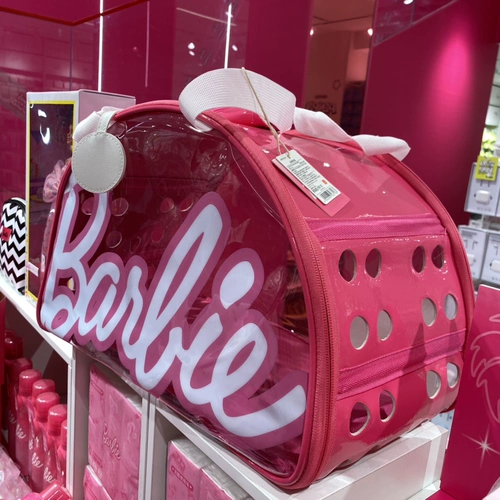 Barbie Series Fashion Jelly Jell