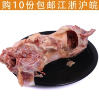 500 г куриного скелета, слух куриного танца, купить 10 части бесплатной доставки Цзянсу, Чжэцзян, Шанхай и Аньхой вареный куриный суп, красно -обтянутая куриная раковина