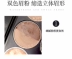 HOHO HANARO Double Color Eyebrow Powder - Bút chì lông mày / Bột / Stick