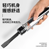 Ruiyi CZ2 прямая пневматическая лопата лопата лопаты лопаты лопаты ветряная лопата 气 气 气 气