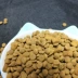 Weijia Ocean Fish Hương vị vào thức ăn cho mèo 10kg Mèo ngắn Anh Loại tổng hợp ngũ cốc Mingmu Glossy Hairy Cat Thức ăn chính Cat Staples