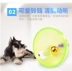 Tumbler pet đồ chơi dog cat câu đố feeder new dog leaker tự động bị rò rỉ bóng thực phẩm bóng đồ chơi cho chó Mèo / Chó Đồ chơi