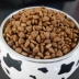 Đặc biệt cung cấp thức ăn cho chó vật nuôi người lớn thức ăn cho chó chính hạt số lượng lớn 500g * 5 túi thịt bò vip taidijinmaosamo vv.