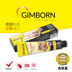 Kem dinh dưỡng Đức Chunbao Kem mèo dinh dưỡng đa vitamin Cat Sản phẩm cho sức khỏe 200g Junbao - Cat / Dog Health bổ sung Sữa cho chó con 2 tháng tuổi Cat / Dog Health bổ sung