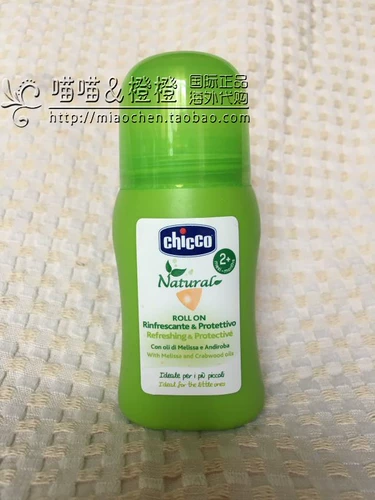 Оригинальное импортное детское натуральное средство от комаров, Италия, 60 мл