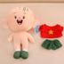 Tai to chính hãng Hình búp bê Big Son Hututu Plush Toy Doll Children Children Day Birthday Gift Female - Đồ chơi mềm đồ chơi cho bé trai 1 tuổi Đồ chơi mềm