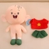 Tai to chính hãng Hình búp bê Big Son Hututu Plush Toy Doll Children Children Day Birthday Gift Female - Đồ chơi mềm heo gấu bông Đồ chơi mềm