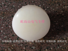 Сменная бойка для молотка 树脂尼龙头子树脂锤头安装锤头尼龙锤头树脂尼龙头子尼龙锤头90mm